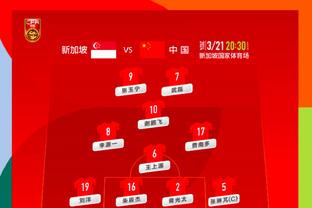 江南app平台下载官网截图2